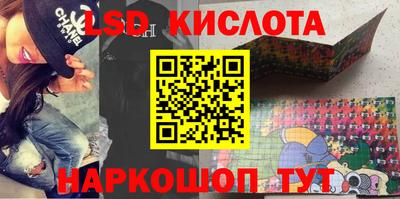 jwh Можайск