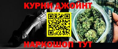 кокаин перу Можга