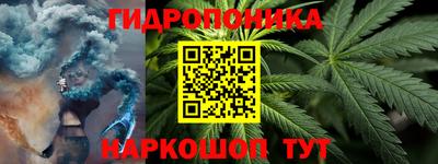 jwh Можайск