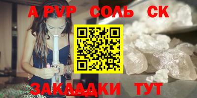 jwh Можайск