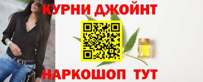 кокаин перу Можга