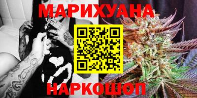 jwh Можайск