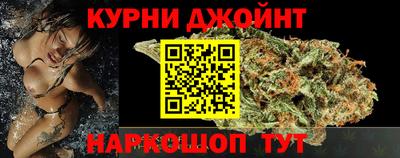 альфа пвп Моздок