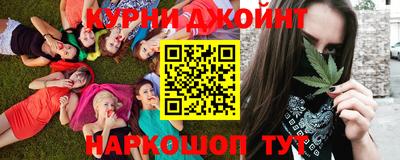jwh Можайск
