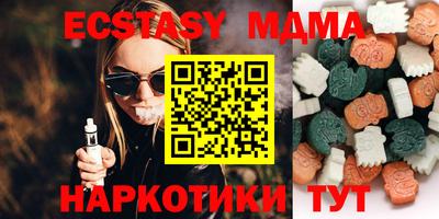 jwh Можайск