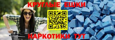jwh Можайск