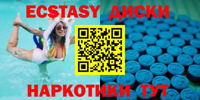 jwh Можайск