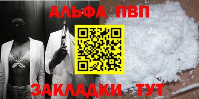кокаин перу Можга