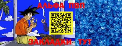 jwh Можайск