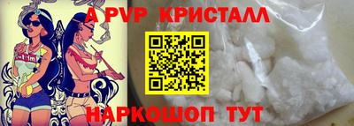 jwh Можайск