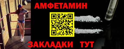 кокаин перу Можга