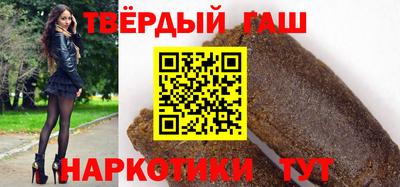 альфа пвп Моздок