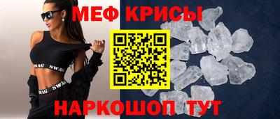 кокаин перу Можга